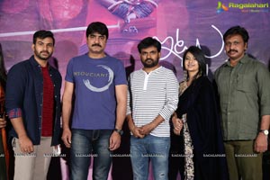 Itlu Anjali Teaser Launch