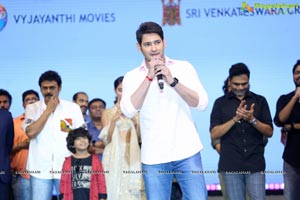 Maharshi Audio Launch