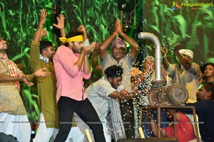 Maharshi Audio Launch