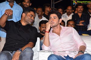 Maharshi Audio Launch