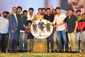 Maharshi Audio Launch