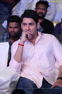 Maharshi Audio Launch