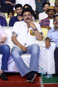 Maharshi Audio Launch