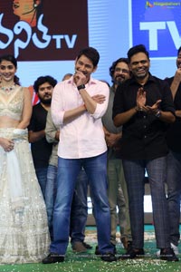 Maharshi Audio Launch