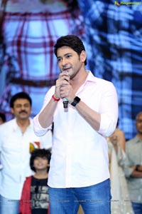 Maharshi Audio Launch