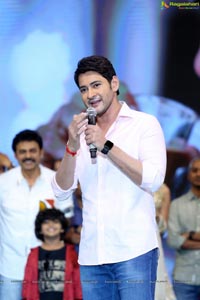 Maharshi Audio Launch