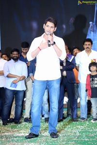 Maharshi Audio Launch