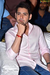 Maharshi Audio Launch