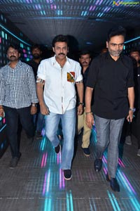 Maharshi Audio Launch