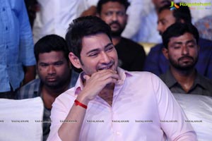 Maharshi Audio Launch