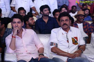 Maharshi Audio Launch