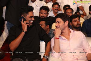 Maharshi Audio Launch