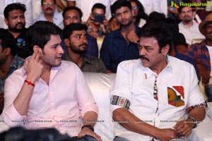 Maharshi Audio Launch