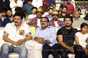 Maharshi Audio Launch