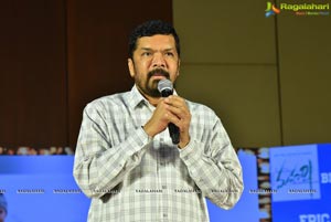 Maharshi Grand Success Meet