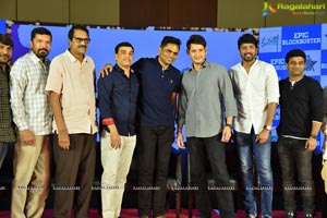 Maharshi Grand Success Meet