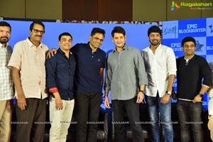 Maharshi Grand Success Meet