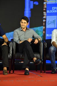 Maharshi Grand Success Meet