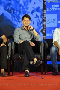 Maharshi Grand Success Meet