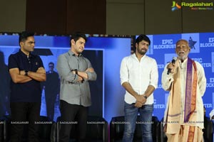 Maharshi Grand Success Meet