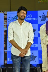 Maharshi Grand Success Meet