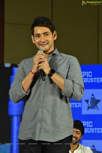 Maharshi Grand Success Meet