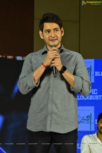 Maharshi Grand Success Meet