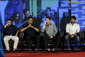 Maharshi Grand Success Meet