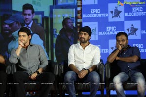 Maharshi Grand Success Meet