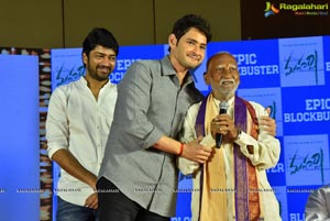 Maharshi Grand Success Meet