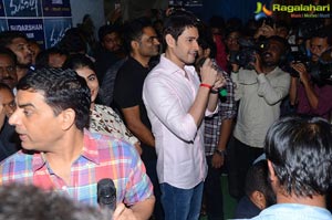 Maharshi Team at Sudarshan 35MM