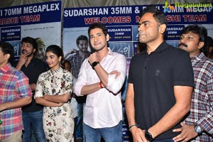 Maharshi Team at Sudarshan 35MM