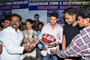 Maharshi Team at Sudarshan 35MM