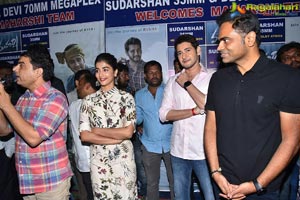 Maharshi Team at Sudarshan 35MM