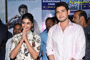 Maharshi Team at Sudarshan 35MM