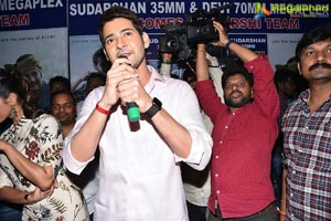 Maharshi Team at Sudarshan 35MM