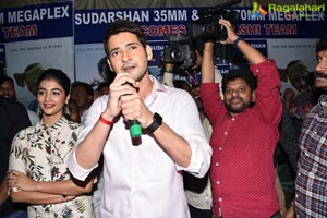 Maharshi Team at Sudarshan 35MM