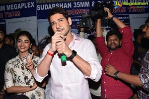 Maharshi Team at Sudarshan 35MM