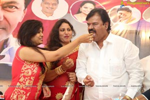 Mahila Kabaddi Poster Launch