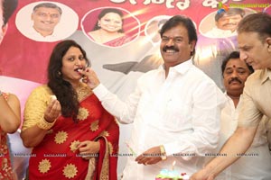 Mahila Kabaddi Poster Launch