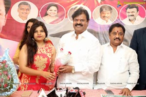 Mahila Kabaddi Poster Launch