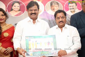 Mahila Kabaddi Poster Launch