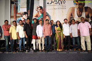 Mallesham Movie Pre-Release Function