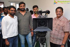 Manu Charithra Movie Launch