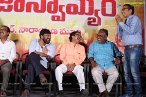 Marketlo Prajaswamyam Movie Audio Release