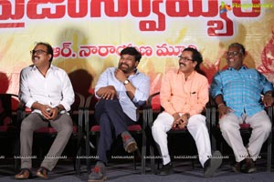 Marketlo Prajaswamyam Movie Audio Release