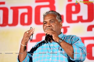 Marketlo Prajaswamyam Movie Audio Release