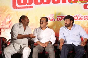 Marketlo Prajaswamyam Movie Audio Release