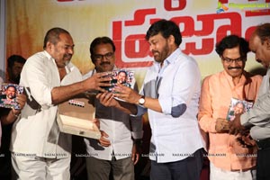 Marketlo Prajaswamyam Movie Audio Release