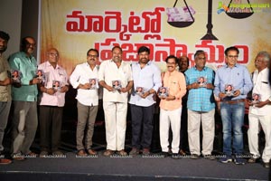 Marketlo Prajaswamyam Movie Audio Release